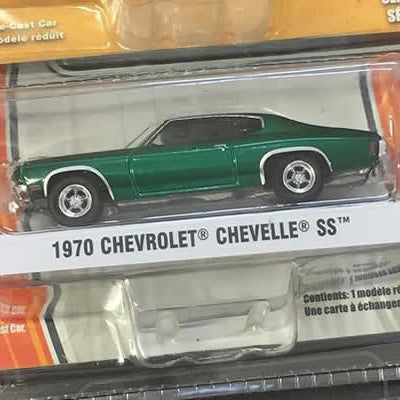 Greenlight Collectibles "Green Machines"