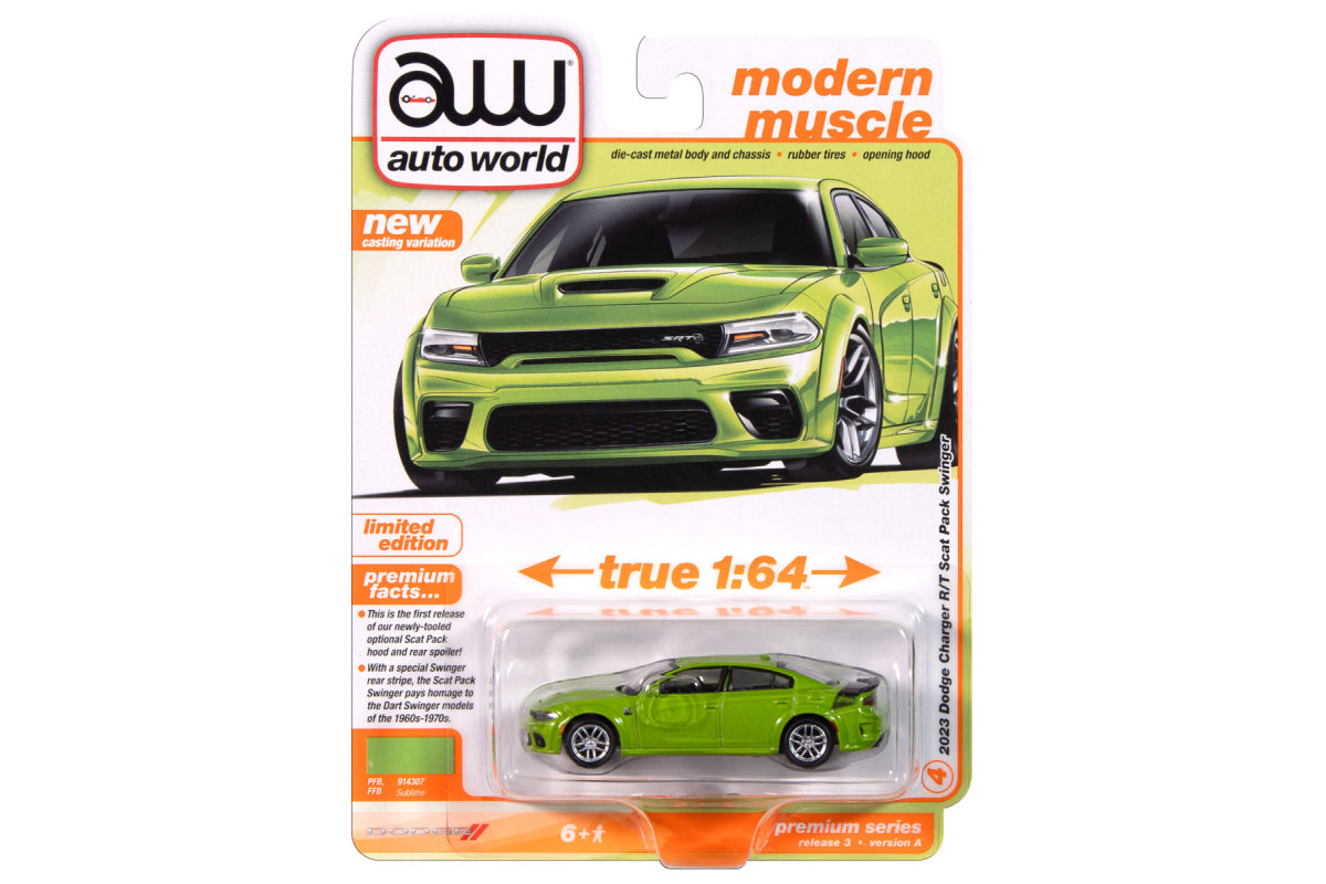 2023 Dodge Charger R/T Scat Pack Swinger (Sublime)