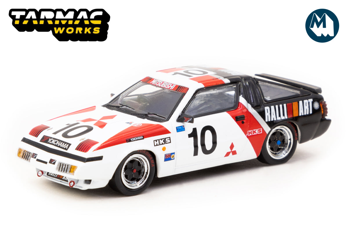 Mitsubishi Starion - Macau Guia Race 1985