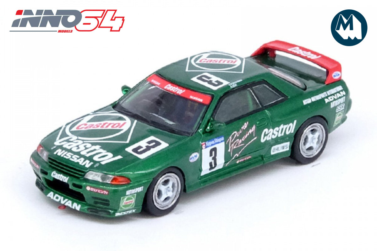 Nissan Skyline GT-R (R32) - #3 "Castrol" Super Taikyu N1 Series Tsukuba 12 Hours 1992