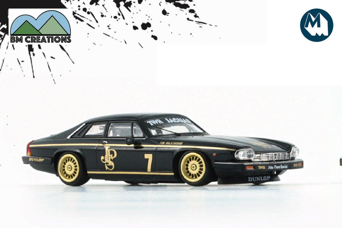 1984 Jaguar XJ-S - #7 1984 Macau Race Winner
