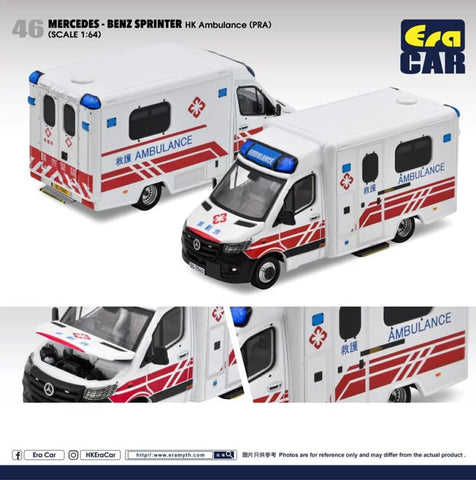 Mercedes-Benz Sprinter HK Ambulance (PRA)
