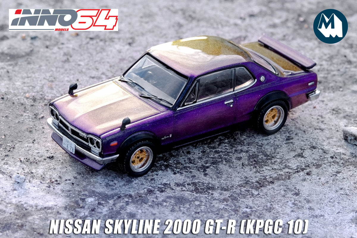 Nissan Skyline 2000 GT-R (KPGC10)