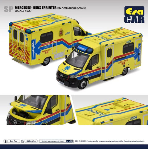 Mercedes-Benz Sprinter HK Ambulance (A504)
