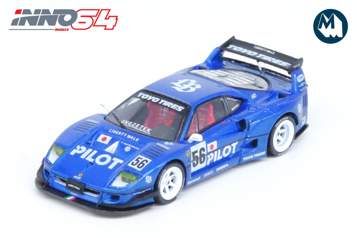 LBWK Ferrari F40 - Tokyo Auto Salon 2024