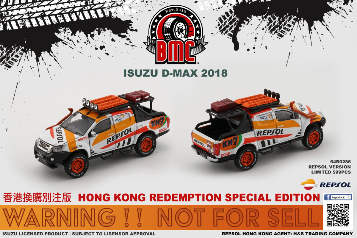 Isuzu D-Max 2018 'Repsol Oil' with Accessories Pack