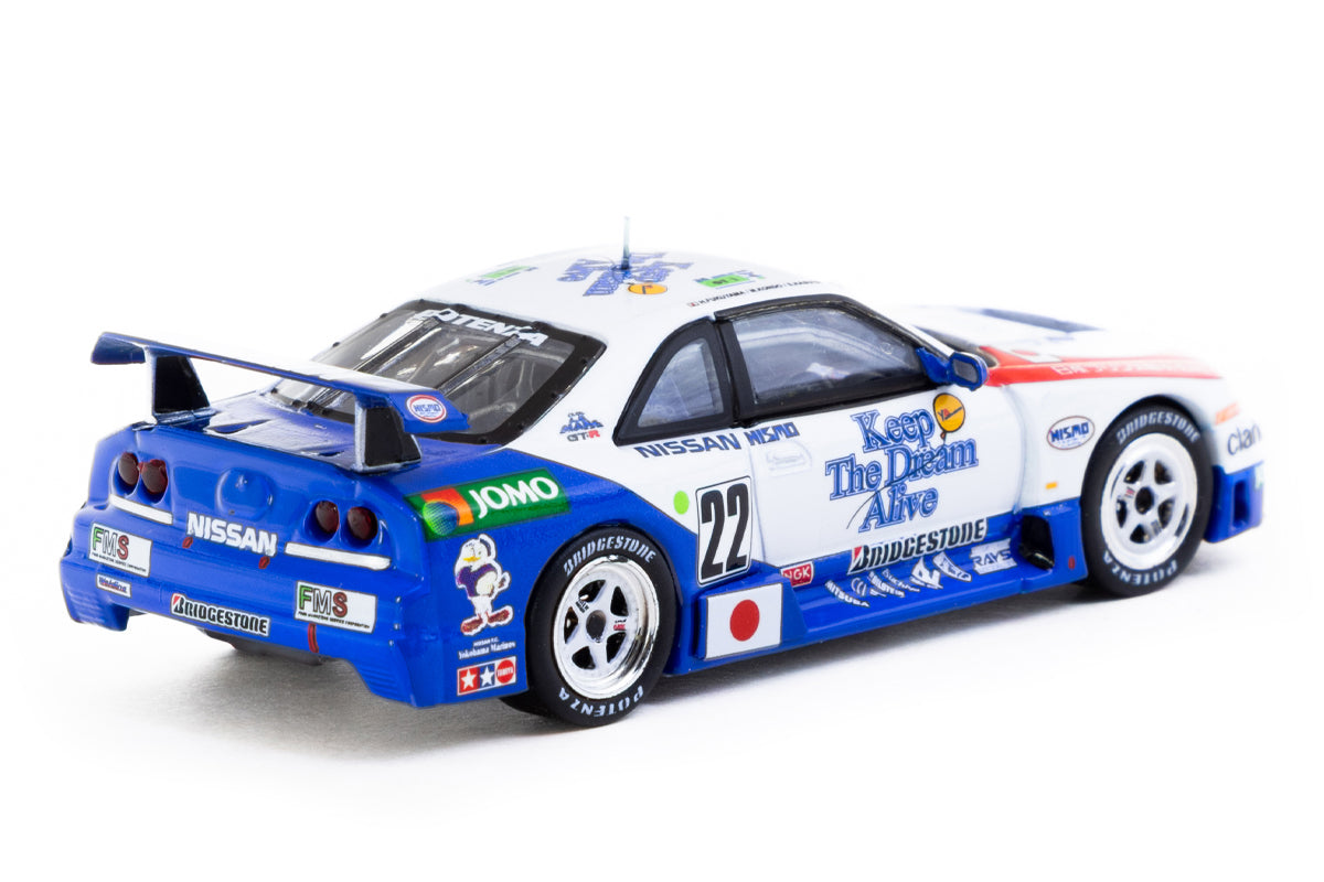 Nissan NISMO GT-R LM - 24h of Le Mans 1995, H. Fukuyama / M. Kondo / S. Kasuya