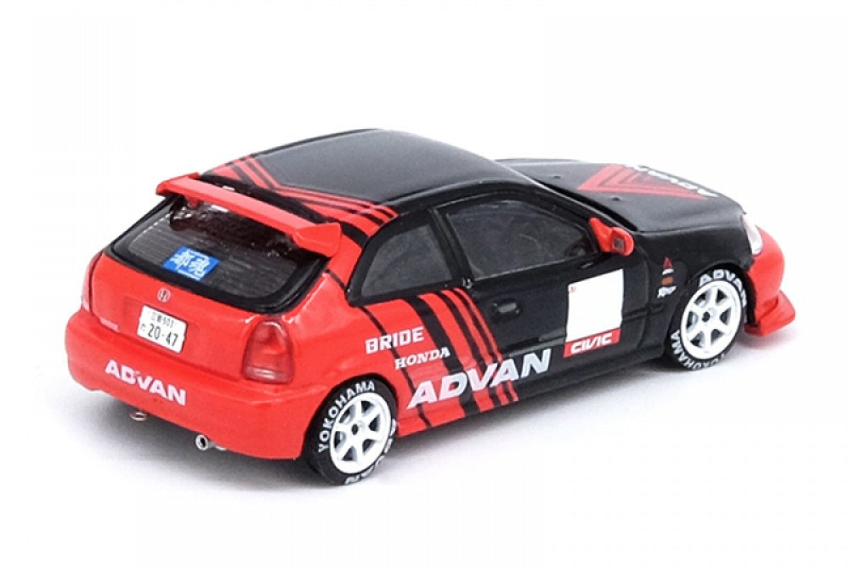 Honda Civic Type-R (EK9) - "Advan" Livery