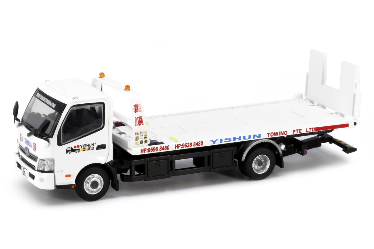 HINO 300 YISHUN Flatbed Tow Truck - Singapore