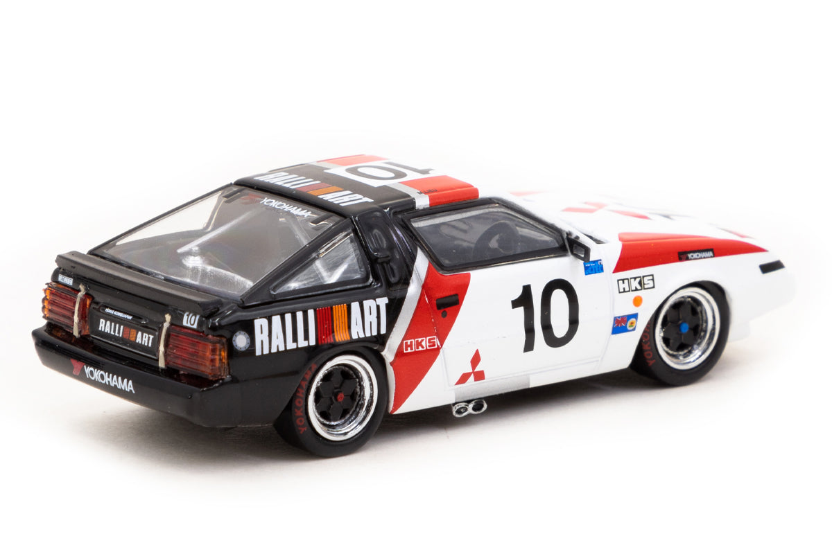 Mitsubishi Starion - Macau Guia Race 1985