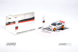 Toyota Corolla AE86 Levin / Mitsubishi Lancer Evolution III - "Trackerz Racing"