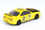 Nissan Skyline GT-R (R33) - Bruce Lee 50th Anniversary (Yellow)