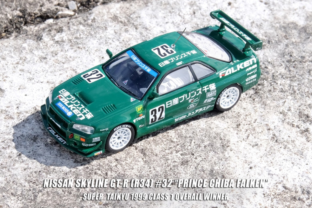 Nissan Skyline GT-R (R34) - #32 "Prince Chiba Falken" Super Taikyu 1999 Class 1 Overall Winner