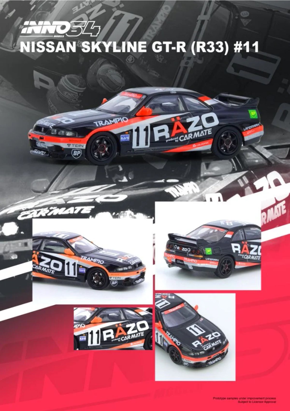 Nissan Skyline GT-R (R33) #11 "RAZO TRAMPIO" - Sendan Highland 1995 Winner