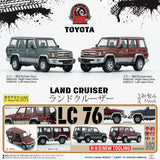 Toyota Land Cruiser LC76 (Dark Red)