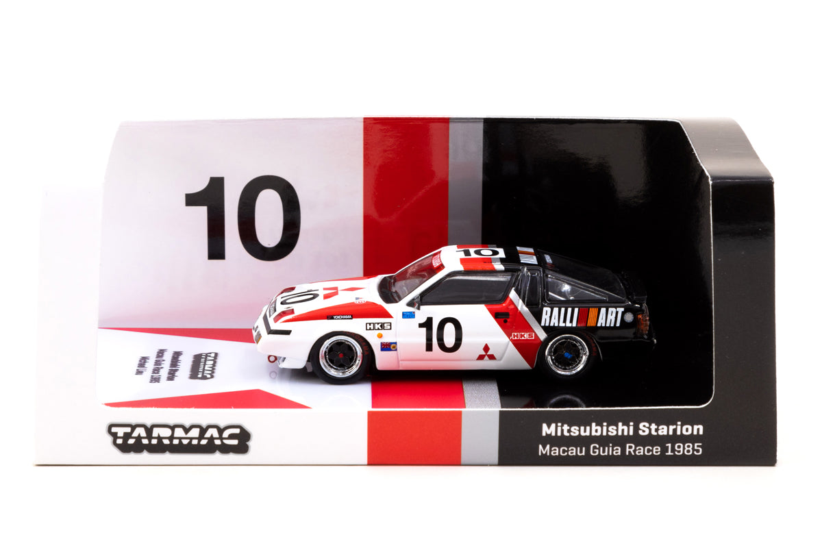 Mitsubishi Starion - Macau Guia Race 1985