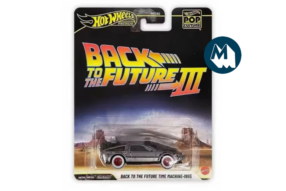 Hot Wheels Pop Culture 2026 Mix 2 / Back to the Future Time Machine - 1955 / Back to the Future Part III