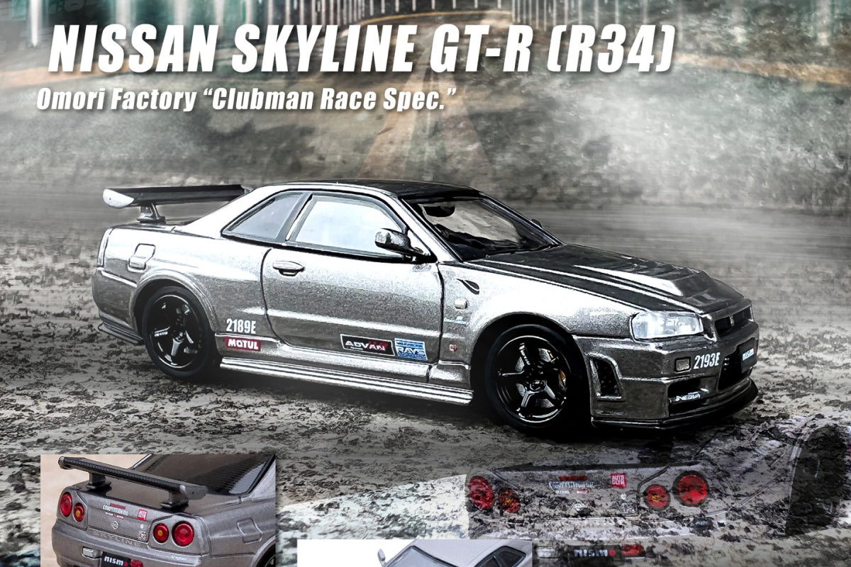 Nissan Skyline GT-R (R34) Omori Factory "Clubman Race Spec"