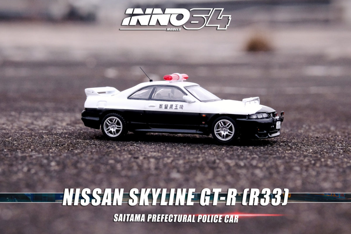 Nissan SkylineGT-R (R33) - Saitama Prefectural Police Car