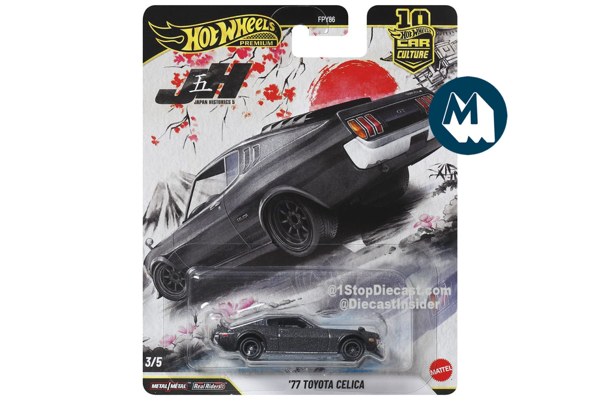 Hot Wheels Car Culture 2026 Mix 1 Japan Historics 5 / #3 - '77