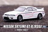 Nissan Skyline GT-R (R34) Nismo R-Tune "Mine's" with Green Carbon