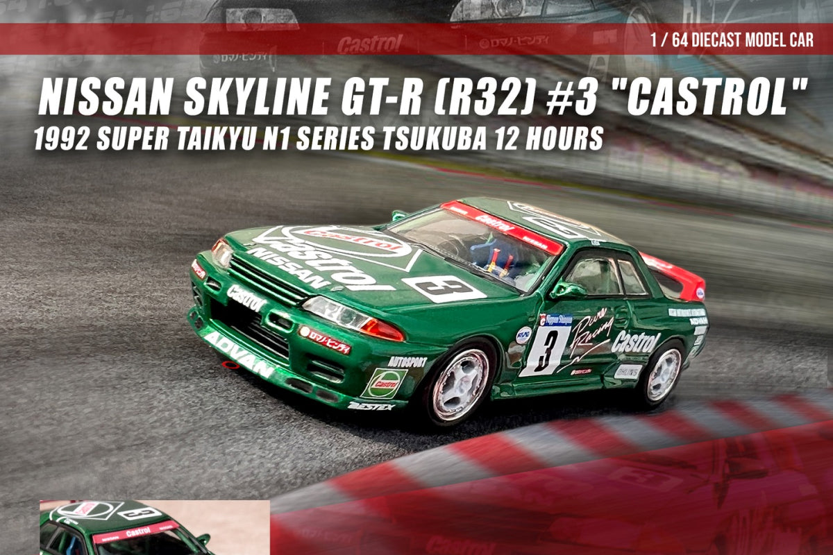 Nissan Skyline GT-R (R32) - #3 "Castrol" Super Taikyu N1 Series Tsukuba 12 Hours 1992