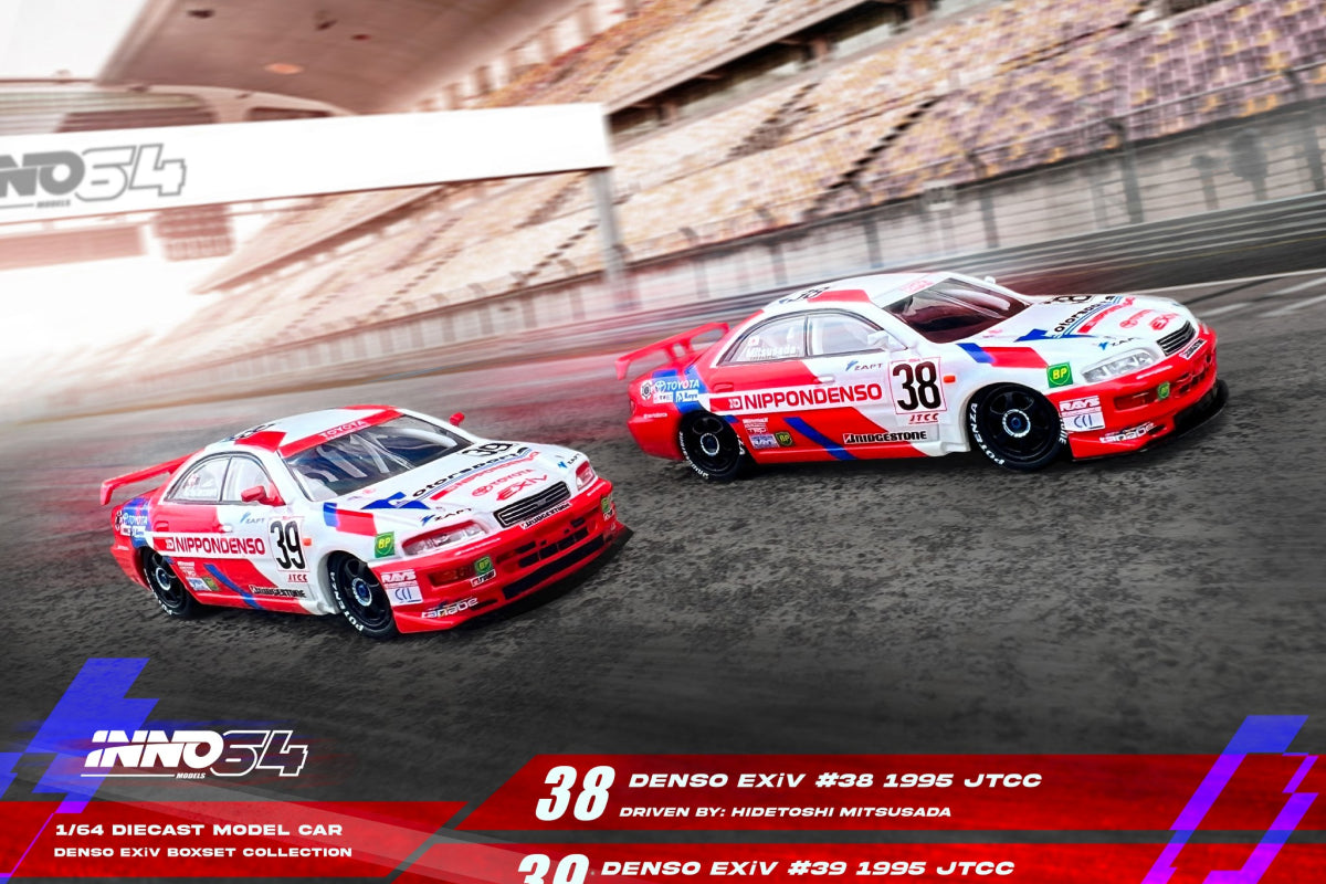 Toyota Corona EXIV #36 & #39 "Nippon Denso" JTCC 1995 Box Set Collection