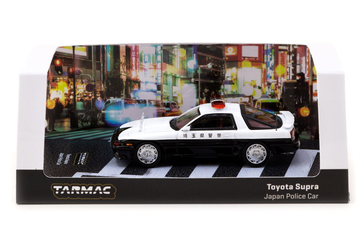 Toyota Supra - Japan Police Car