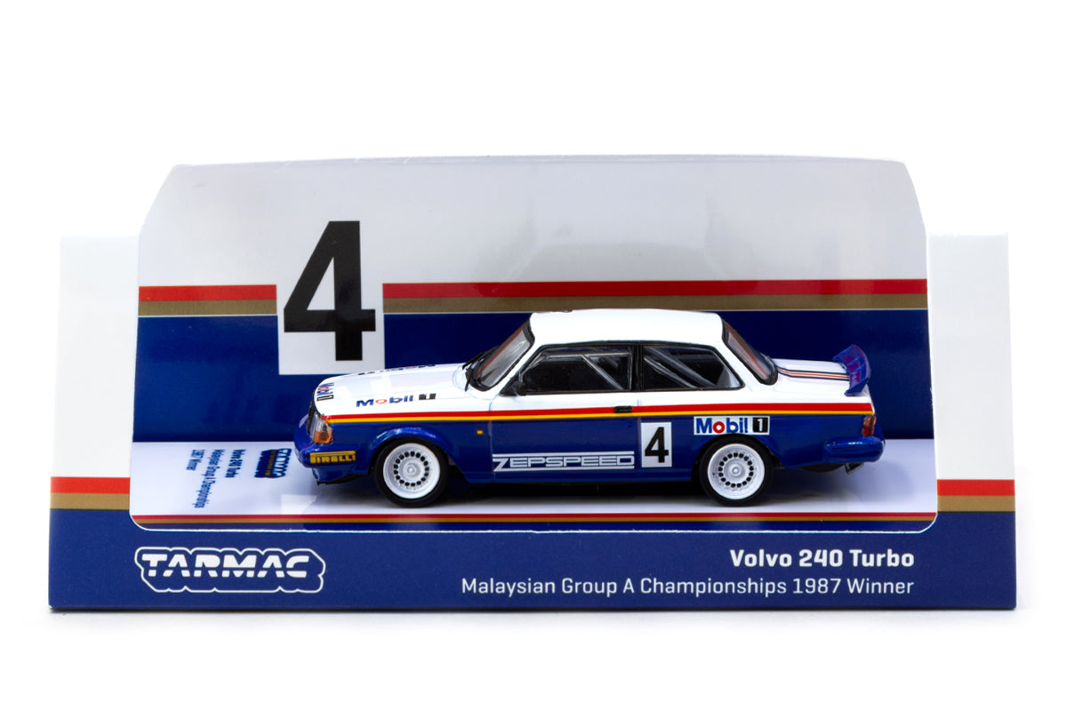 Volvo 240 Turbo - Malaysian Group A Championships 1987 Winner, Per-Gunnar Andersson