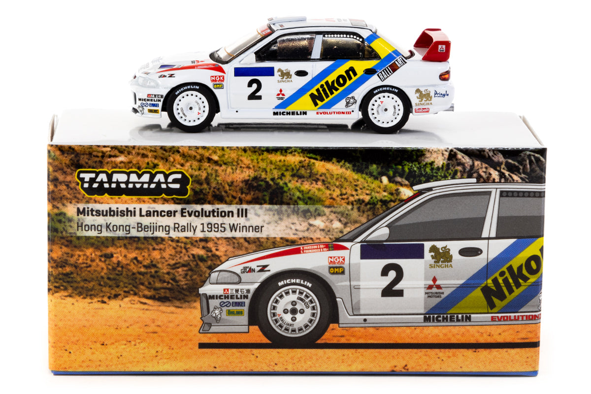 Mitsubishi Lancer Evolution III - Hong Kong-Beijing Rally 1995 Winner, K. Eriksson / S. Parmander