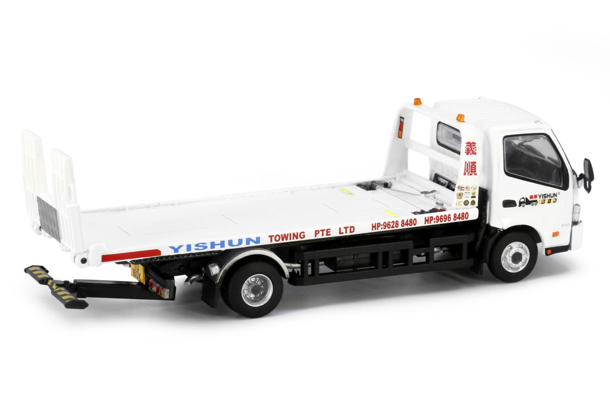 HINO 300 YISHUN Flatbed Tow Truck - Singapore