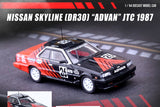 Nissan Skyline 2000 Turbo RS-X Turbo (DR30) / #26 "Advan" JTCC 1987
