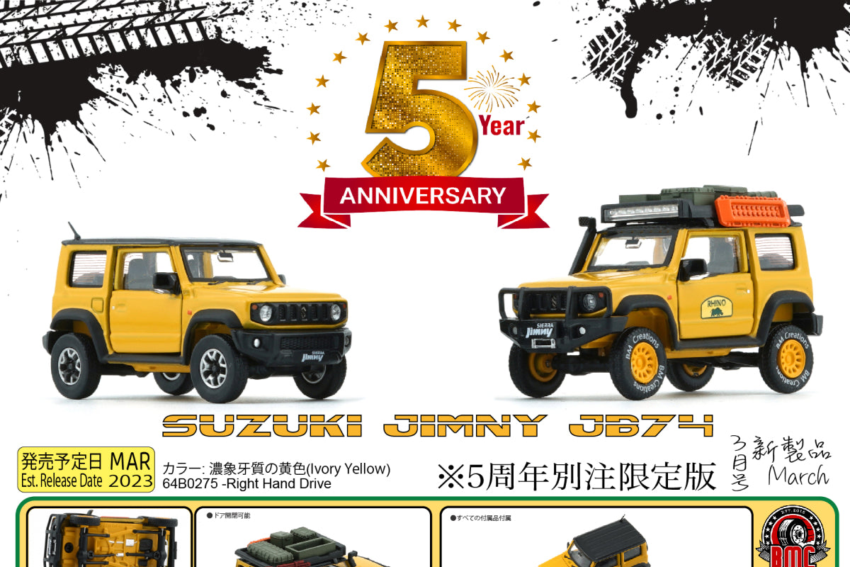 2019 Suzuki Jimny (JB74) with Rhino Accessory Pack (Ivory Yellow)