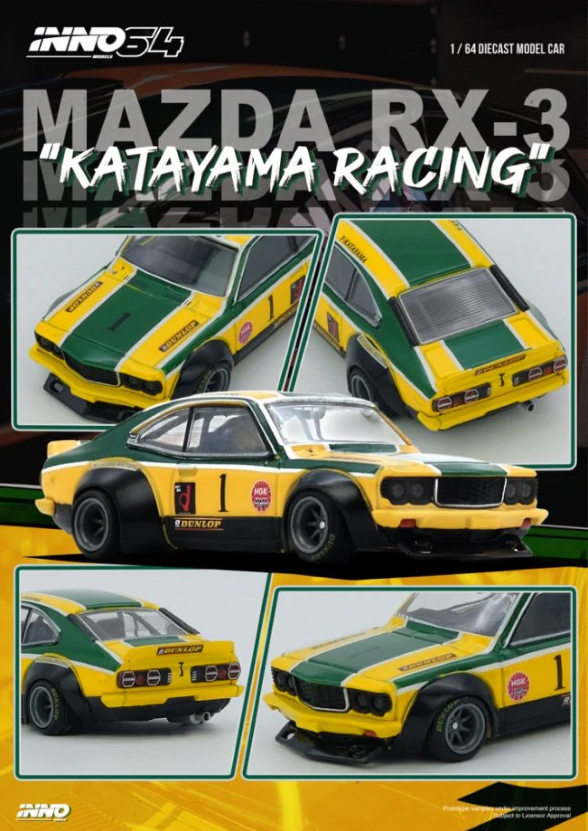 Mazda Savanna RX3 "Katayama Racing"