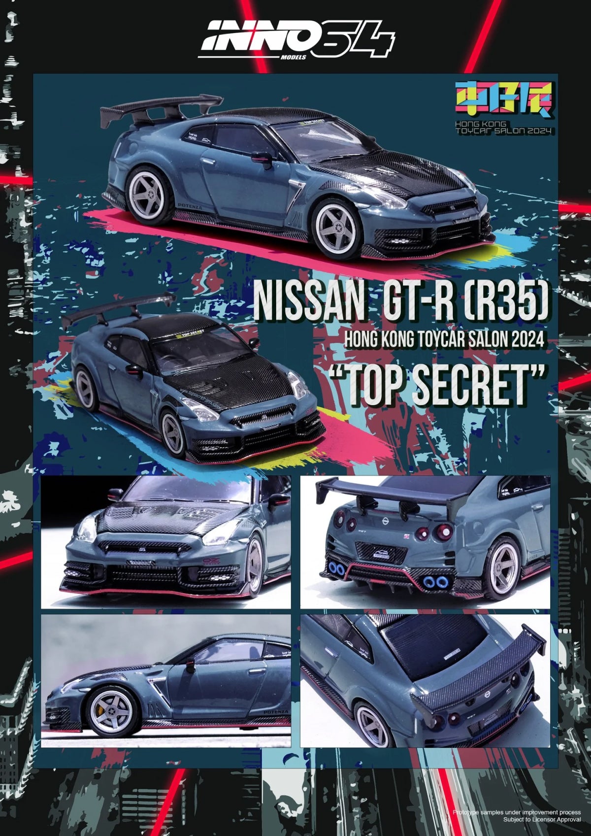 Nissan GT-R (R35) Nismo 2024 Tuned by "Top Secret" - Hong Kong Toy Car Salon Special Edition