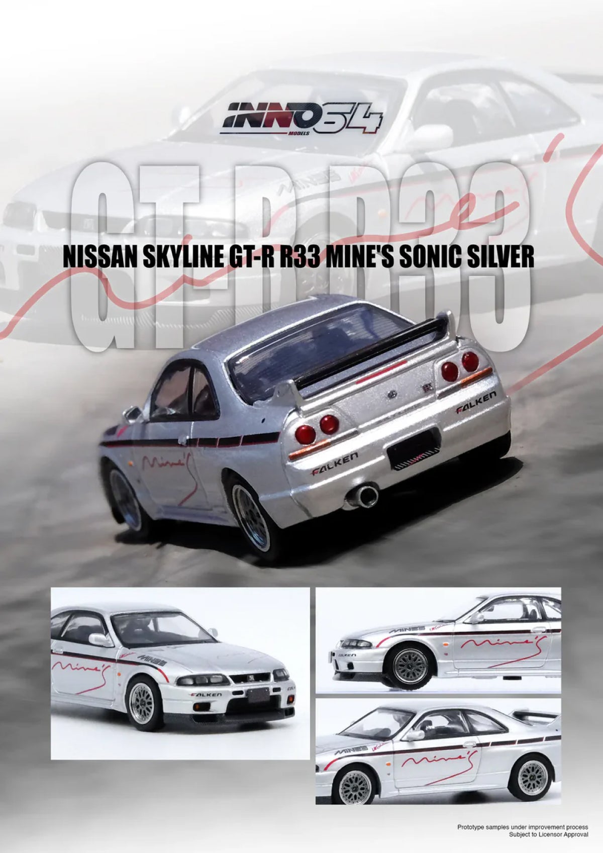 Nissan Skyline GT-R N1 (R33) "Tuned by Mine's"