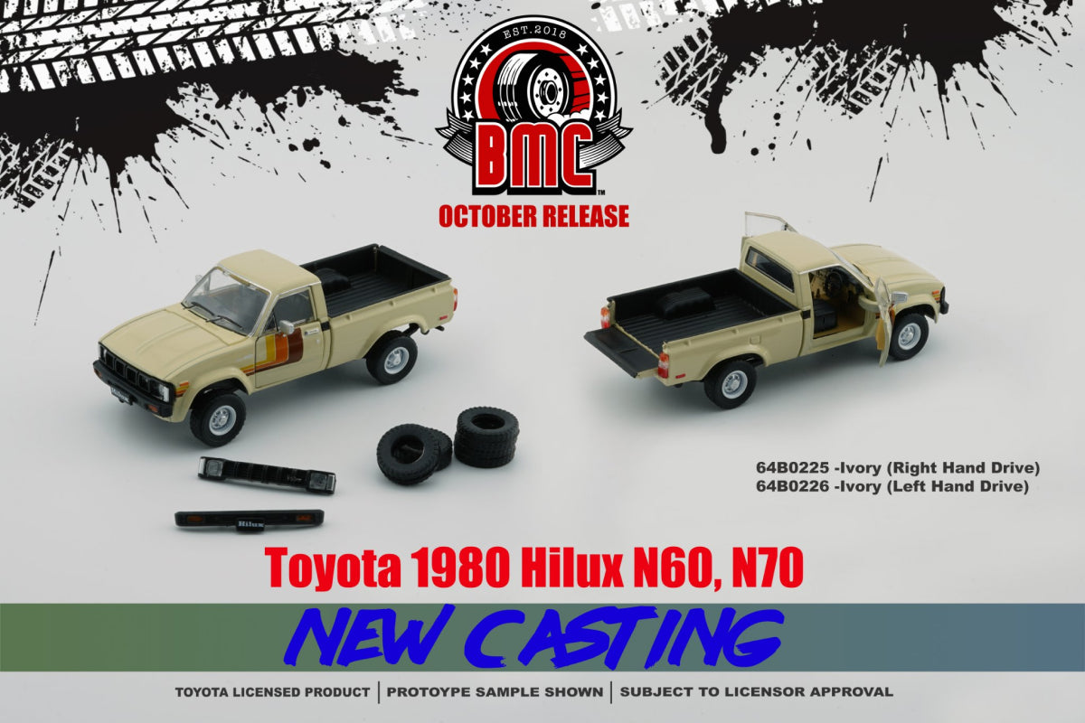 1980 Toyota Hilux (Ivory)