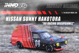 Nissan Sunny Truck HAKOTORA '09 RACING' DECEPCIONEZ Exclusive Package with Key Ring