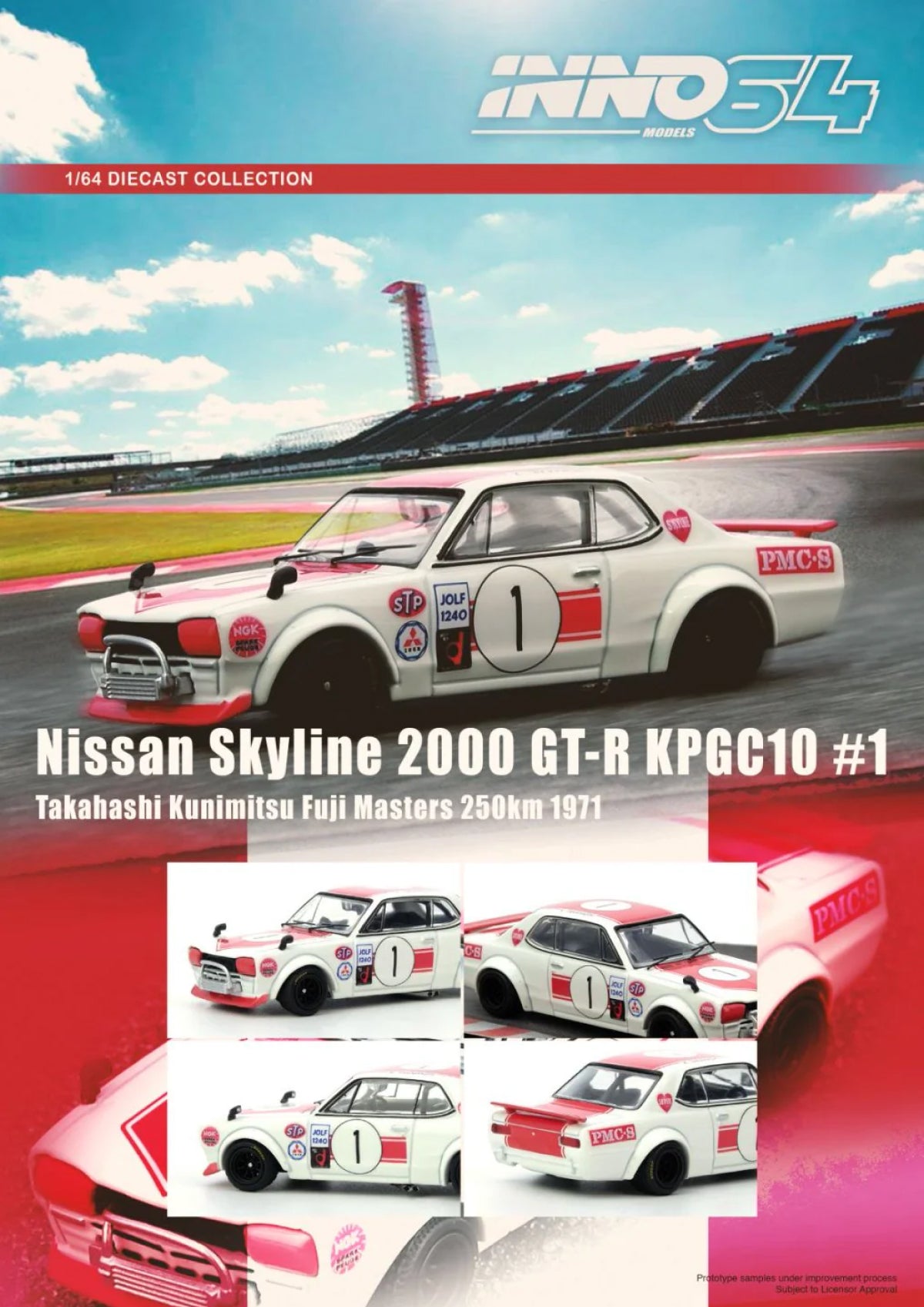 Skyline 2000GT-R (KPGC10) #1 Takahashi Kunimitsu Fuji Masters 250Km 1971