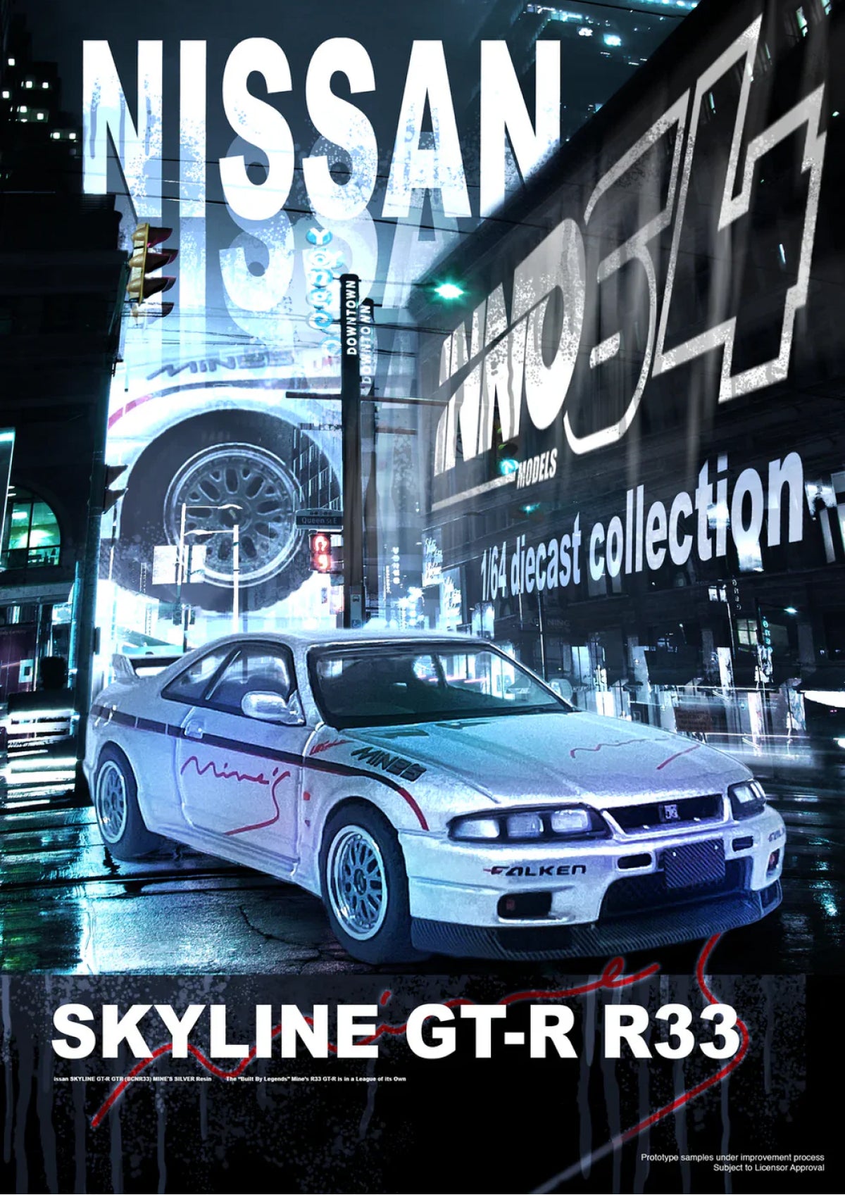 Nissan Skyline GT-R N1 (R33) "Tuned by Mine's"