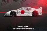 LBWK (F40) Tokyo Auto Salon 2023