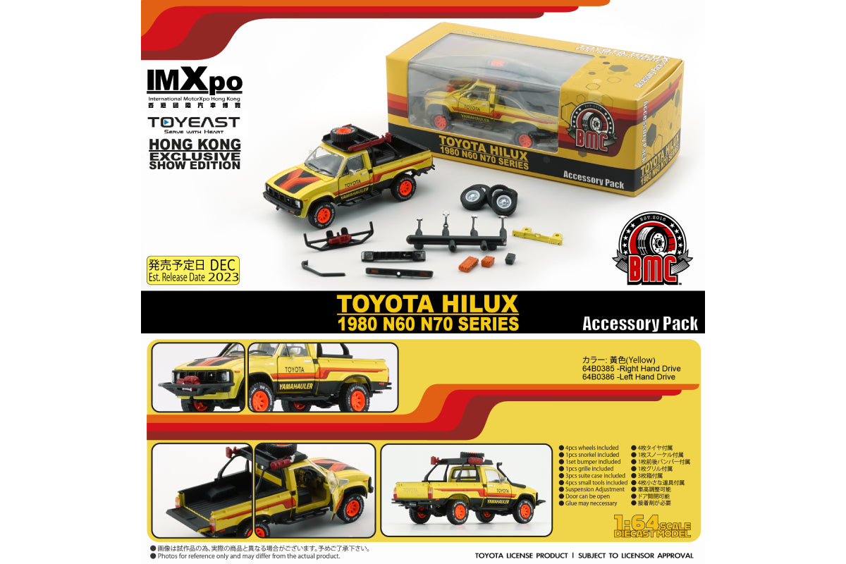 1980 Toyota Hilux N60, N70 with Accessories (Yellow)