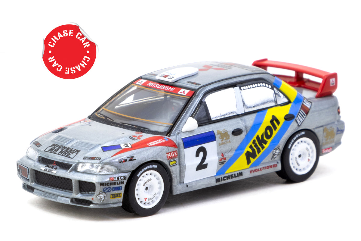 Mitsubishi Lancer Evolution III - Hong Kong-Beijing Rally 1995 Winner, K. Eriksson / S. Parmander