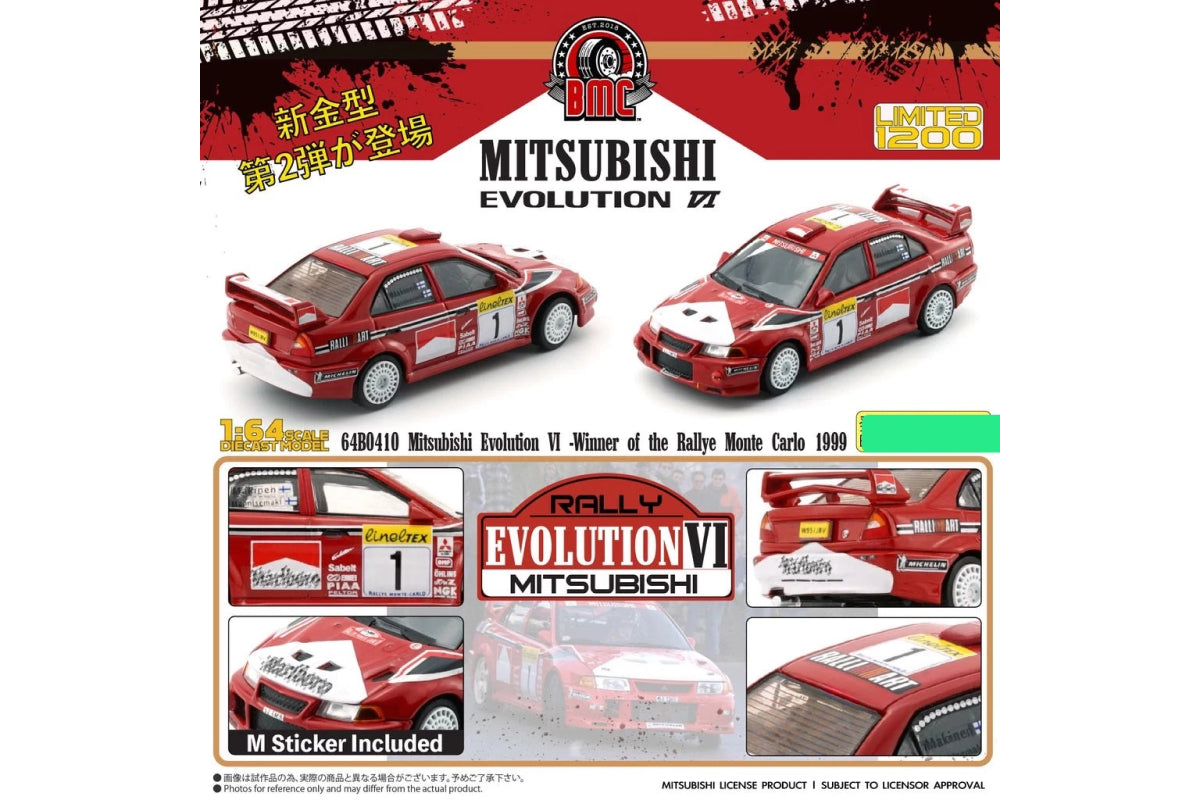Mitsubishi Lancer EVO VI - Winner Car of the Rally Monte Carlo 1999 #1