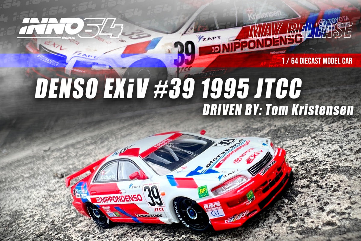 Toyota Corona EXIV #36 & #39 "Nippon Denso" JTCC 1995 Box Set Collection