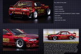 Nissan Silvia S13 (V2) - Pandem / Rocket Bunny (Red Metallic)