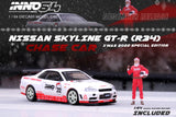 Nissan Skyline GT-R (R34) - X-Mas 2022 Special Edition with Santa Figure