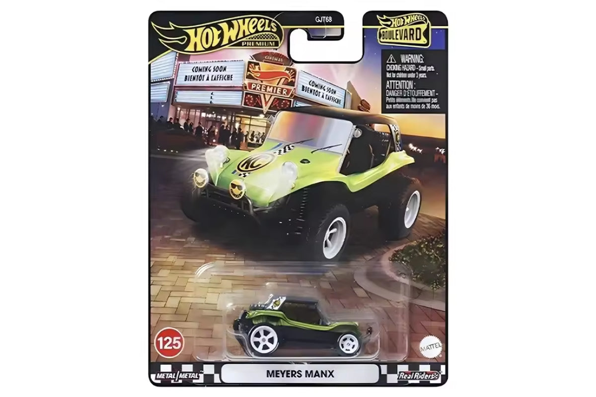 Hot Wheels Boulevard 2025 / #121/122/123/124/125 - Boulevard 2025 Mix 2