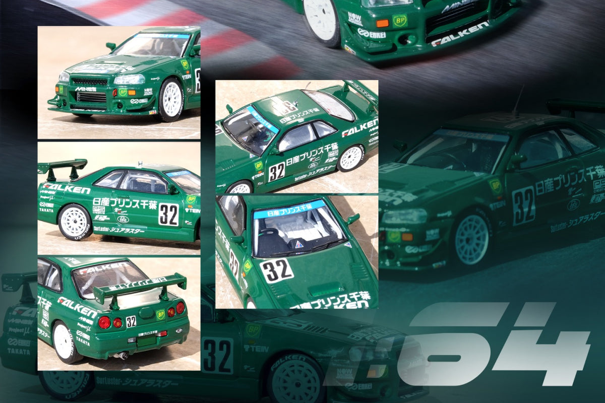 Nissan Skyline GT-R (R34) - #32 "Prince Chiba Falken" Super Taikyu 1999 Class 1 Overall Winner