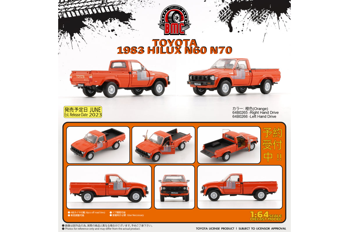 1980 Toyta Hilux (Orange)